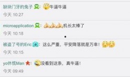 自媒体爆料重庆最新消息,聚焦城市动态与热点事件