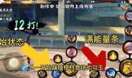 黄猿普攻爆料被吐槽视频