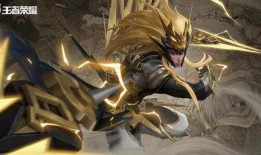 马超的最新皮肤爆料,剑气纵横，英勇无畏