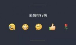 搜网红吃瓜的软件,搜网红吃瓜，带你畅游娱乐圈