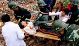 汶川大地震爆料视频最新,独家爆料视频揭秘