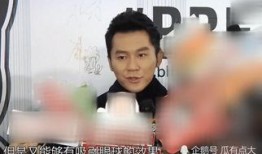 李晨爆料视频最新版,娱乐圈惊人内幕大曝光！