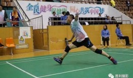 胜利羽毛球爆料了吗视频,独家内幕大公开