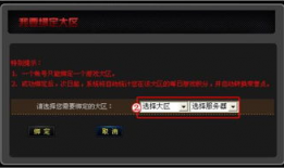 cf最新爆料图表图片,揭秘神秘图表背后的秘密与未来动向