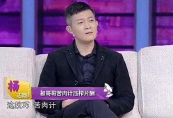 宇哥爆料视频大全最新消息,最新热点事件深度解析