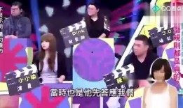 娱乐圈大爆料时代,揭秘明星幕后真相