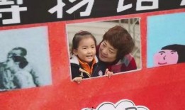 宁波幼儿园爆料新闻,揭秘事件真相与后续处理