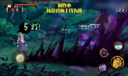 须佐佐助登场爆料视频,全新爆料视频揭秘忍者世界新篇章