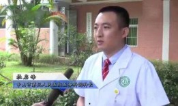 何野医生爆料幕后大佬视频,何野医生爆料视频深度解析