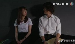 泰国 伦理 在线观看,在线观看之旅