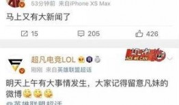 有什么好的新闻爆料网站,独家资讯一手掌握