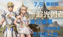 原神最新服装爆料视频大全,时尚与魔力的完美融合