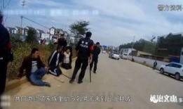 贵港桂平爆料事件始末视频