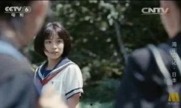 海街日记在线观看土豆,姐妹情深，治愈系日剧温馨呈现