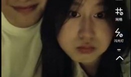 重庆阿飞女友爆料视频曝光,真相揭露背后的惊人内幕