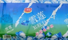 雪莲冰块爆料视频大全,揭秘幕后真相与精彩瞬间