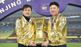 舒畅足球爆料最新消息视频