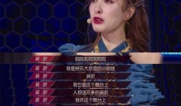 吴大锤最新爆料消息