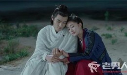 扶摇21在线观看,风云变幻，扶摇再起，揭秘神秘势力真相！