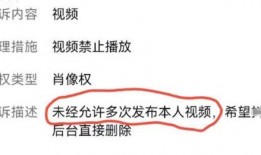 胡继勇最新爆料新闻视频,揭秘事件背后惊人内幕