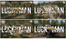 akm最新升级枪皮爆料