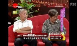 新老娘舅 在线观看,情感纠葛与家庭纷争的在线温情演绎