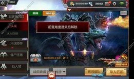 枪战王者九月份爆料最新,神秘新武器登场，战场格局再起风云！