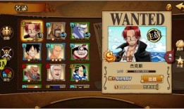 最新航海王角色爆料,神秘新角色曝光，揭开神秘面纱，探寻海洋深处的秘密