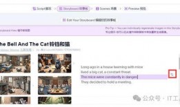 爆料视频小说下载网站,揭秘幕后爆料，带你走进网络文学世界