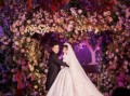 多美婚礼现场爆料视频,浪漫瞬间与甜蜜瞬间大公开
