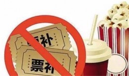 重创电影手机在线观看,在线观看背后的故事与启示