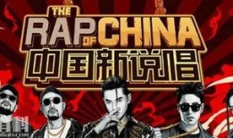 四代最新成员爆料,揭秘神秘幕后故事与未来展望