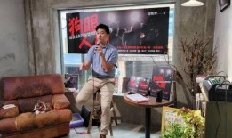 台湾狗仔葛斯齐爆料新闻,揭秘娱乐圈惊人内幕