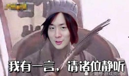 新赛季爆料张大仙视频播放,精彩内容抢先看，不容错过！