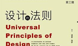 最新作品爆料文案,探寻未知世界的奇幻之旅