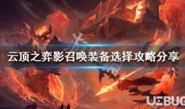 黑龙驯养者爆料视频大全