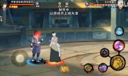 须佐佐助登场爆料视频,全新爆料视频揭秘忍者世界新篇章