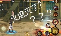 火影忍者最新技能爆料,神秘新技能震撼揭晓，忍者世界再掀波澜！