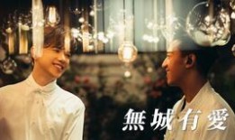 夜记电影在线观看,沉浸式在线观影体验，探索光影世界