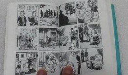 f寺漫画在线观看