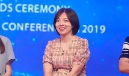 深圳小尹最新爆料