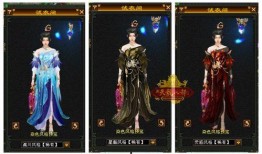 天龙皮肤最新爆料,神秘新皮肤爆料，华丽视觉盛宴即将开启！