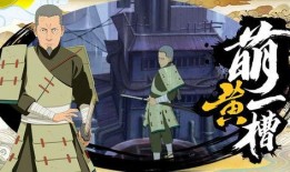 武士三船爆料视频大全,揭秘视频大全背后的惊人真相