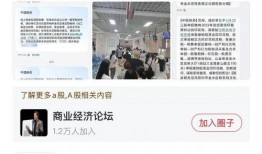 郑州税务局最新爆料信息,揭秘税收征管新动态与改革举措