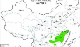 中央气象台爆料最新消息,全国天气状况及未来趋势一览”