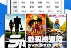 甜瓜最新版本爆料视频,亮点功能抢先看，带你领略全新体验