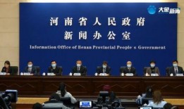 河南小区爆料新闻报道,揭露社区生活背后的真相