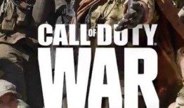 使命召唤联动最新爆料,全新爆料揭示跨次元合作新篇章