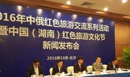 宁乡新闻爆料网最新报道,突发事件引发关注，详情即将揭晓！