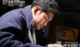 马东爆料爸爸视频大全下载,爸爸视频大全独家下载攻略